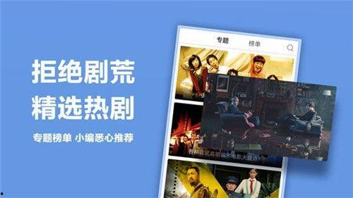国产精品视频在线免费,免费畅享视听盛宴